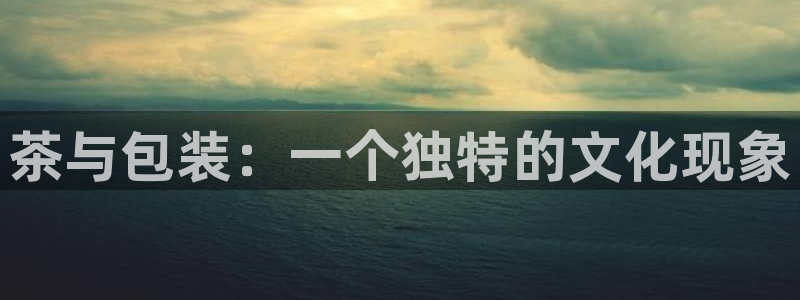 鸿运集团直播平台