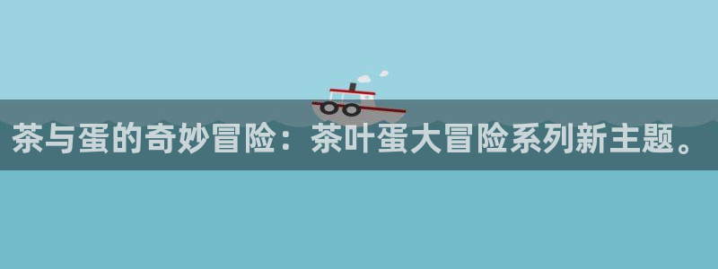 鸿运满堂团购平台