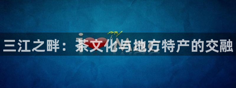 香港鸿运交易平台