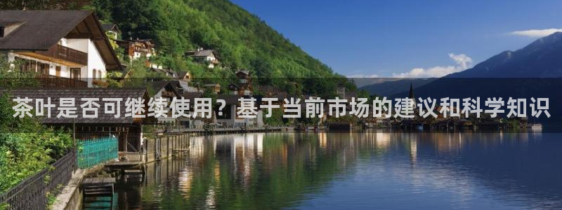 鸿运游戏直播平台