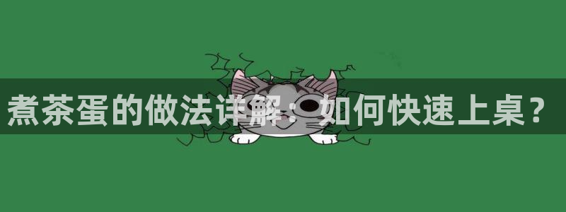 鸿运平台是干嘛的