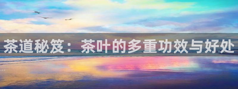 鸿运彩票平台违法吗