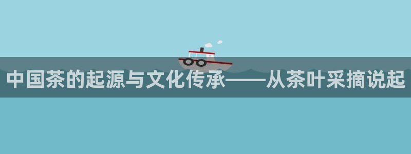 鸿运集团办公平台