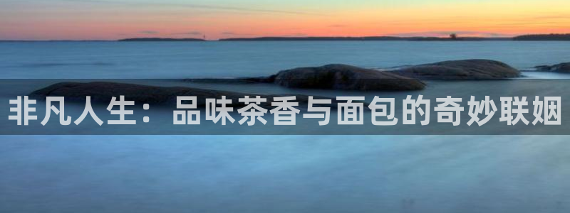 鸿运当头翡翠平台