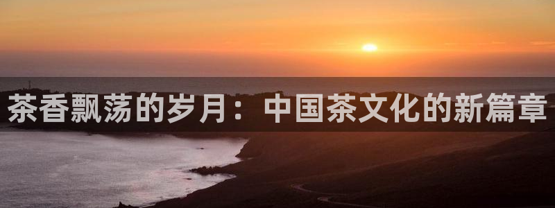 鸿运商会直播平台