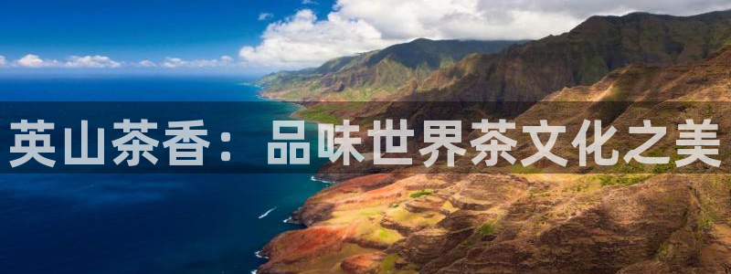 鸿运娱乐平台登录