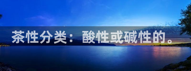 鸿运来补单平台