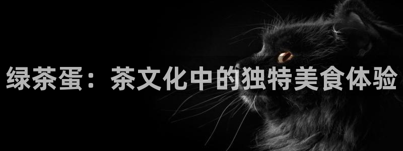 鸿运瓦罐团购平台