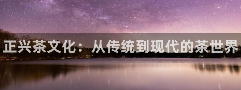 鸿运策略平台股票骗局