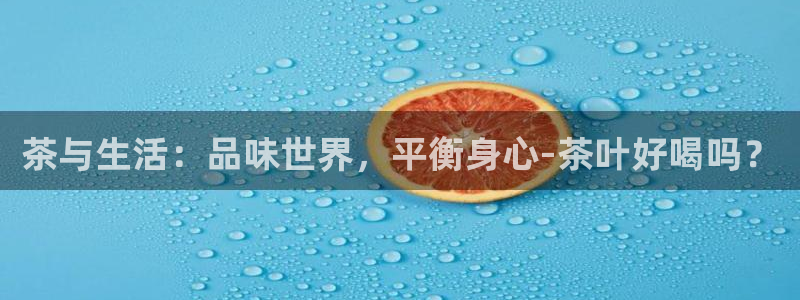 鸿运策略股票平台