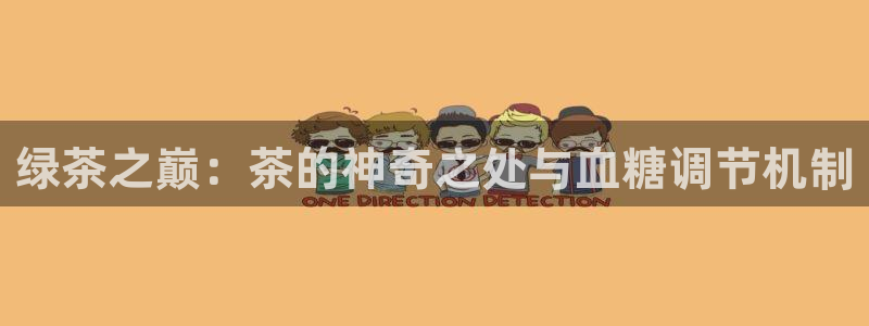 鸿运彩票专业购采平台