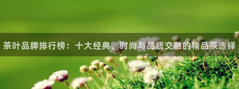 大发平台鸿运彩票