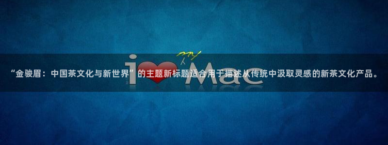 鸿运国际时时彩平台
