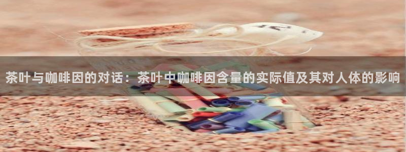 鸿运app直播平台