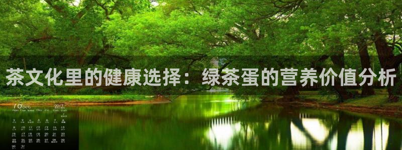 鸿运平台审核需要多久