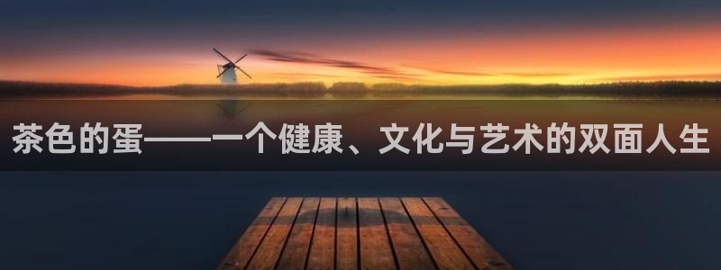 鸿运游戏下载平台