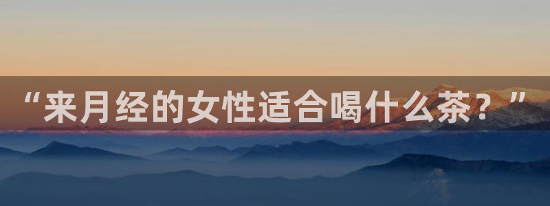 鸿运当头社交平台