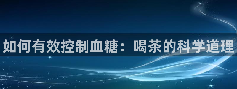 鸿运注册平台官网