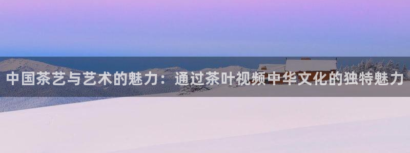 鸿运物流诚信经营平台