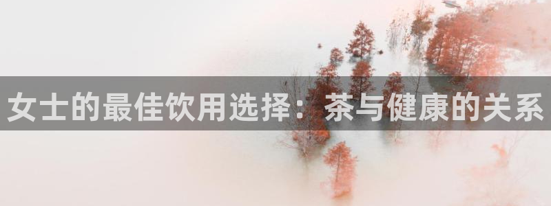 鸿运展业平台