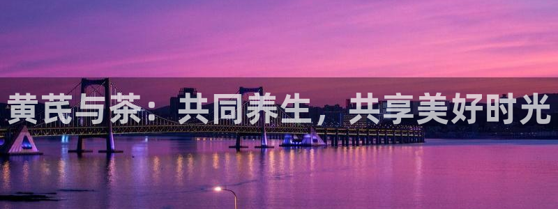 鸿运彩票平台代理
