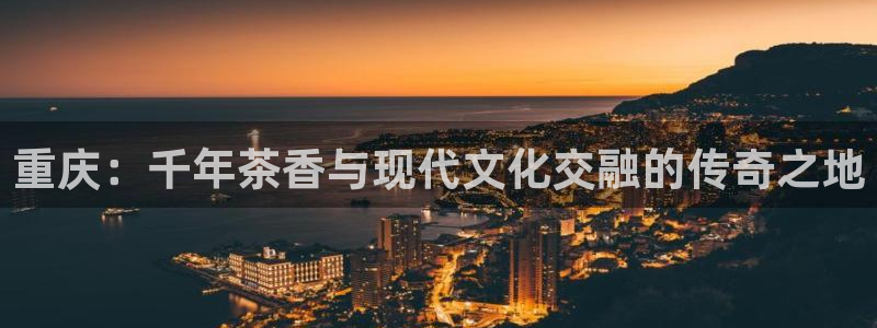 鸿运网938777平台