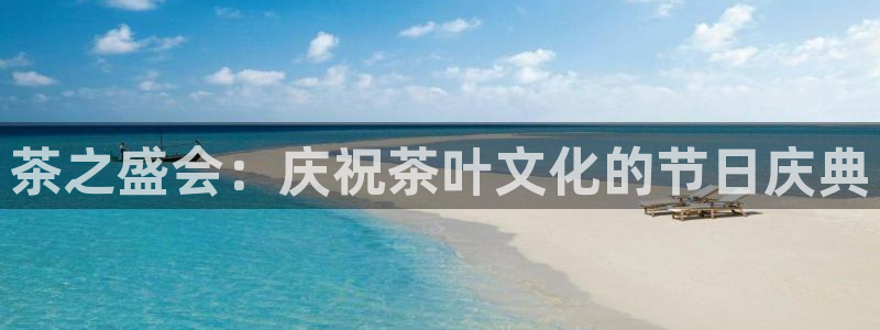 鸿运策略股票平台