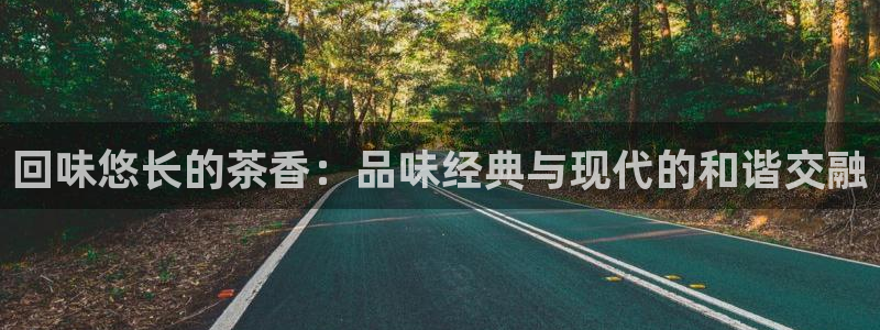 鸿运中国平台