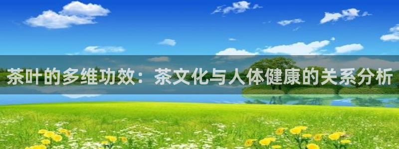 鸿运平台诈骗电话