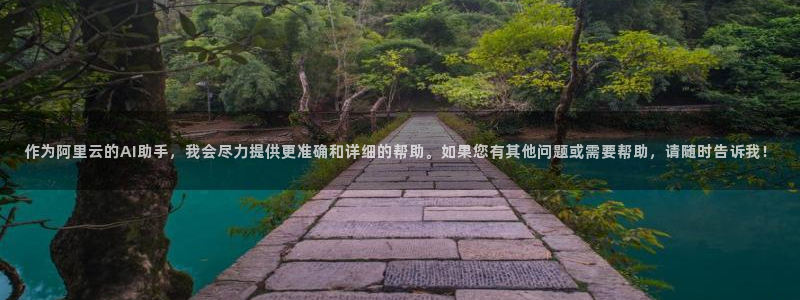 鸿运串串团购平台
