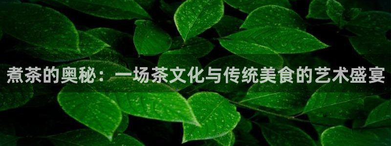 2018鸿运平台