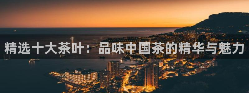 鸿运快三计划平台