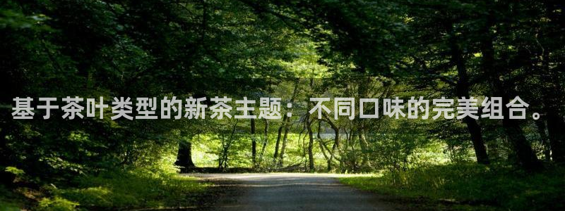 鸿运网上娱乐平台